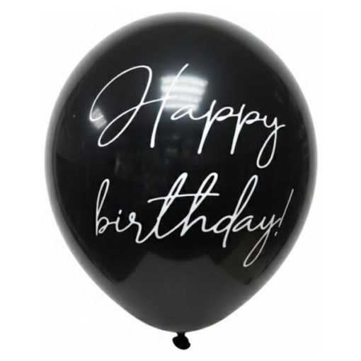 Кулька з принтом Happy Birthday чорна з гелієм
