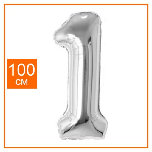 Срібло | 100 см